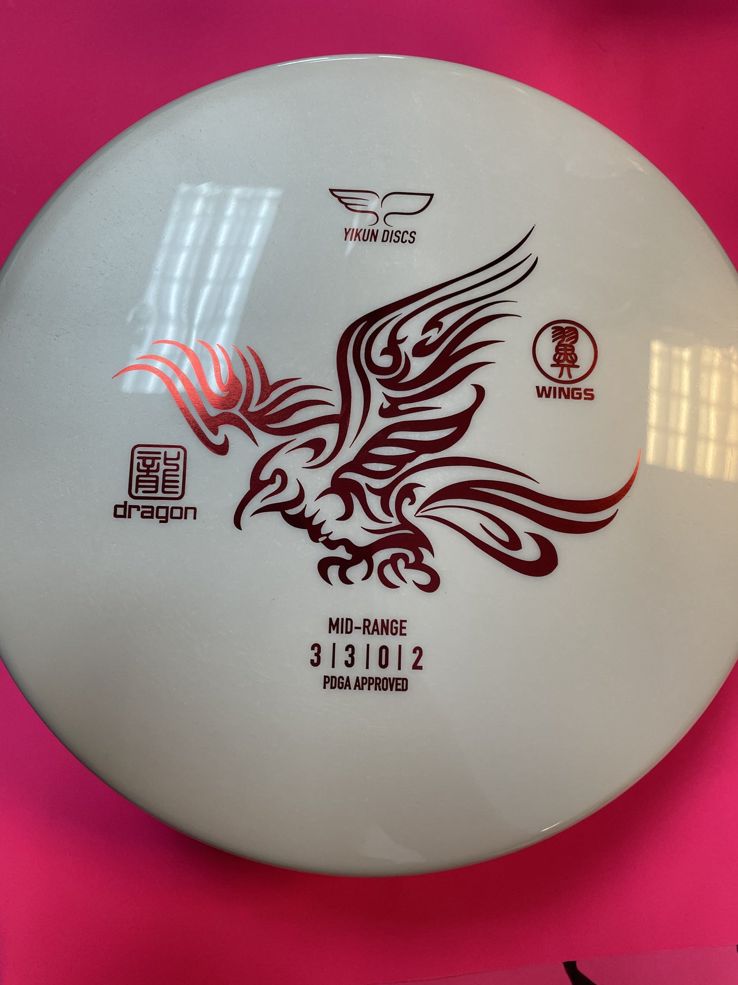 Wings (Yikun - Dragon Line, White - 170 - 172g)