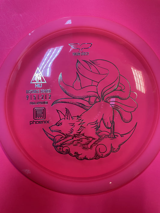 Hu (Yikun - Phoenix Line, Pink - 166 - 169g) Infinite Disc