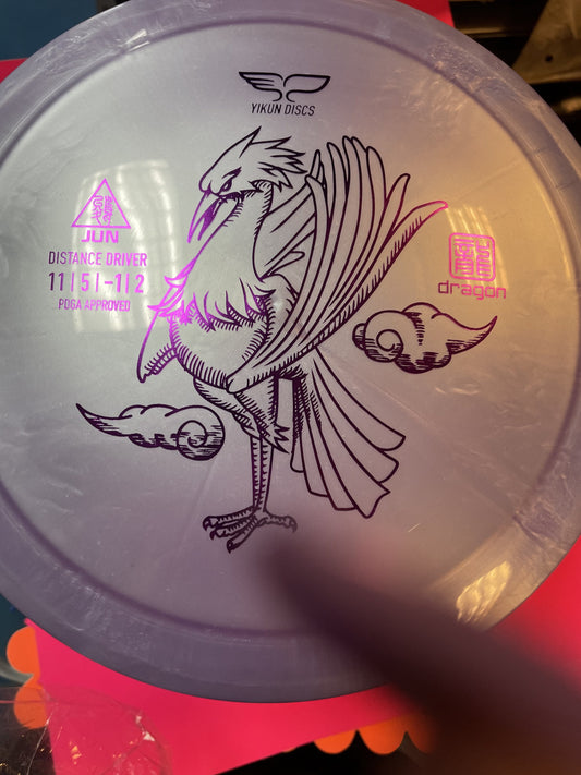 Jun (Yikun - Dragon Line, Purple - 173 - 176g) Infinite Disc
